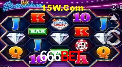 Segurança 2FA 666bet